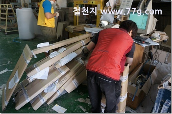77gDSC02431-20130603-171748