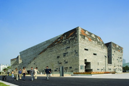 Museo-de-Historia-de-Ningbo Museo-de-Historia-de-Ningbo