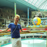 Lotte World in Seoul in Seoul, South Korea