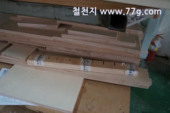 [77gDSC00213-20130419-133826%255B3%255D.jpg]