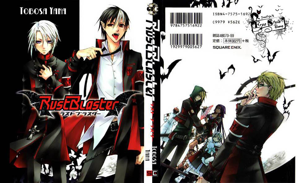Trường Học Vampire chap 1