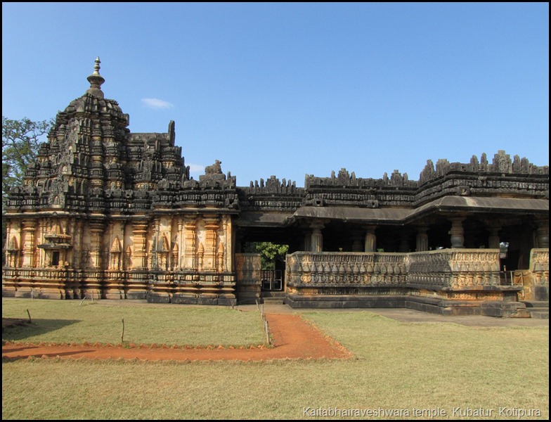 Kaitabhairaveshwara temple, Kubatur, Kotipura