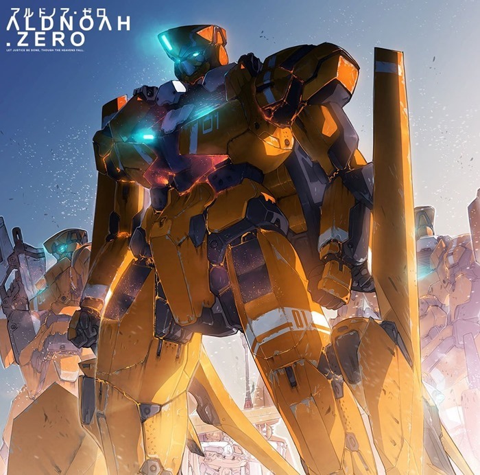 Gen-Urobuchis-Aldnoah-Zero-Anime-Airing-This-July-visual Gen-Urobuchis-Aldnoah-Zero-Anime-Airing-This-July-visual