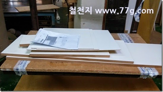2014072414138