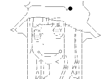 √ ソウルイーター エルカ 244765-ソウルイーター メデ���ーサ エルカ