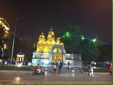 IMG_3962 IMG_3962