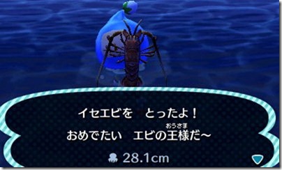 HNI_0070 HNI_0070