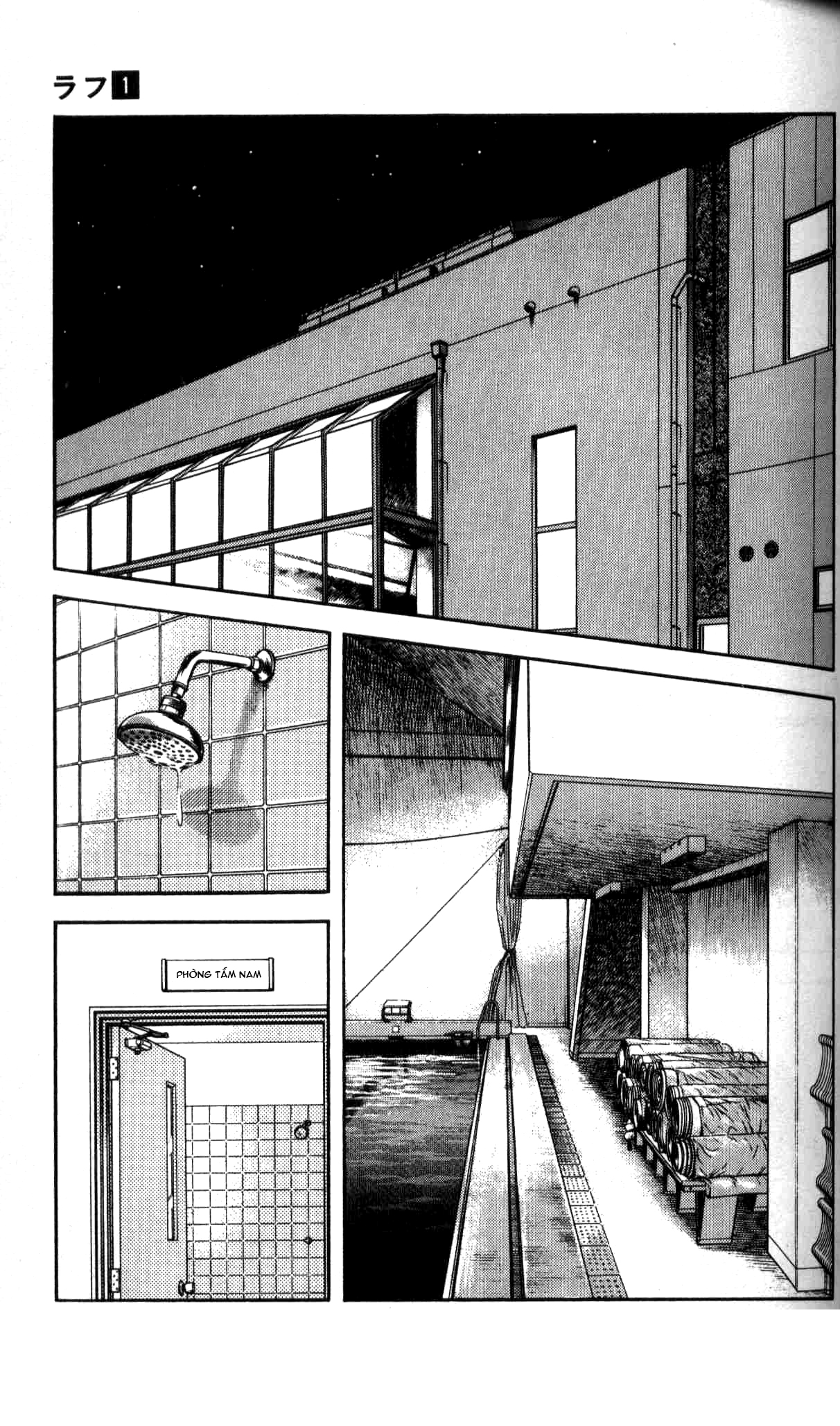 Rough chap 3