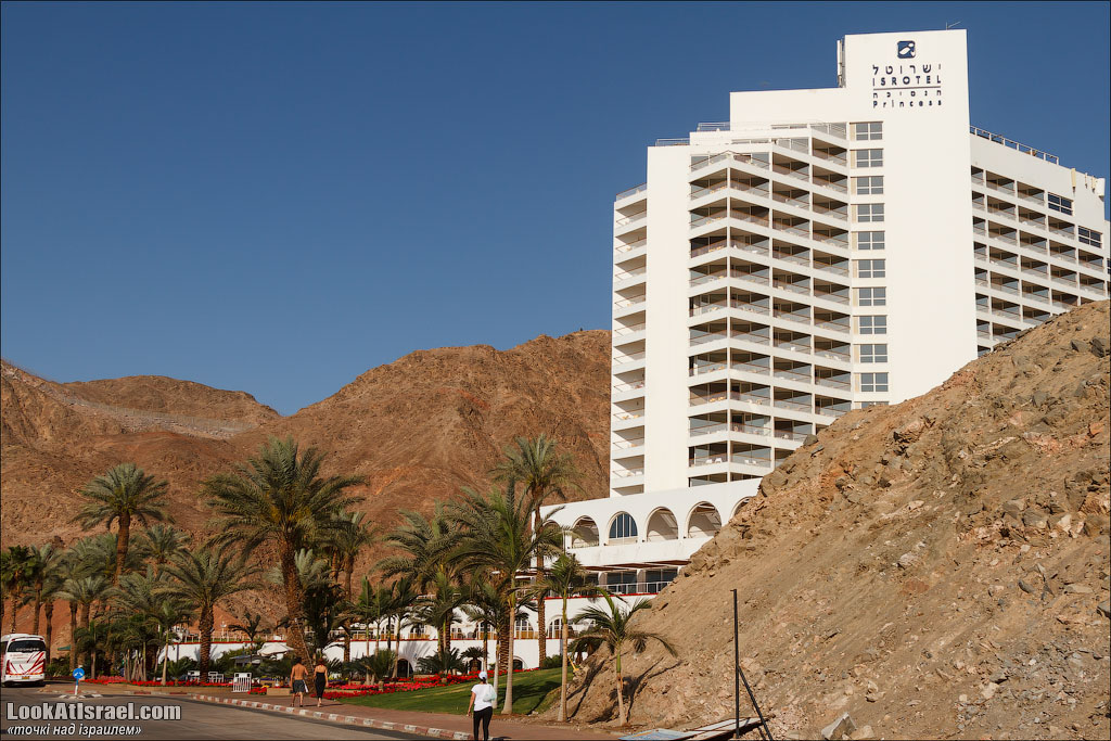 Проект блога LookAtIsrael.com о городах Израиля. Эйлат