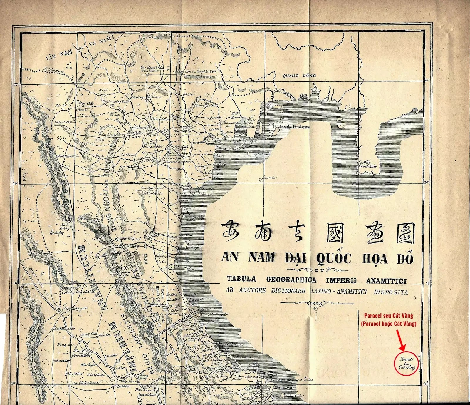Dòng chữ “Paracel seu Cát Vàng” (Paracel hoặc Cát Vàng) trên tấm bản đồ. Paracels, hay Pracel, tức là Hoàng Sa - Cồn Vàng, thuộc về Cochinchina (tức Đàng Trong)".