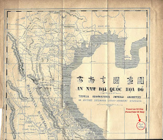 Dòng chữ “Paracel seu Cát Vàng” (Paracel hoặc Cát Vàng) trên tấm bản đồ. Paracels, hay Pracel, tức là Hoàng Sa - Cồn Vàng, thuộc về Cochinchina (tức Đàng Trong)". Dòng chữ “Paracel seu Cát Vàng” (Paracel hoặc Cát Vàng) trên tấm bản đồ. Paracels, hay Pracel, tức là Hoàng Sa - Cồn Vàng, thuộc về Cochinchina (tức Đàng Trong)".