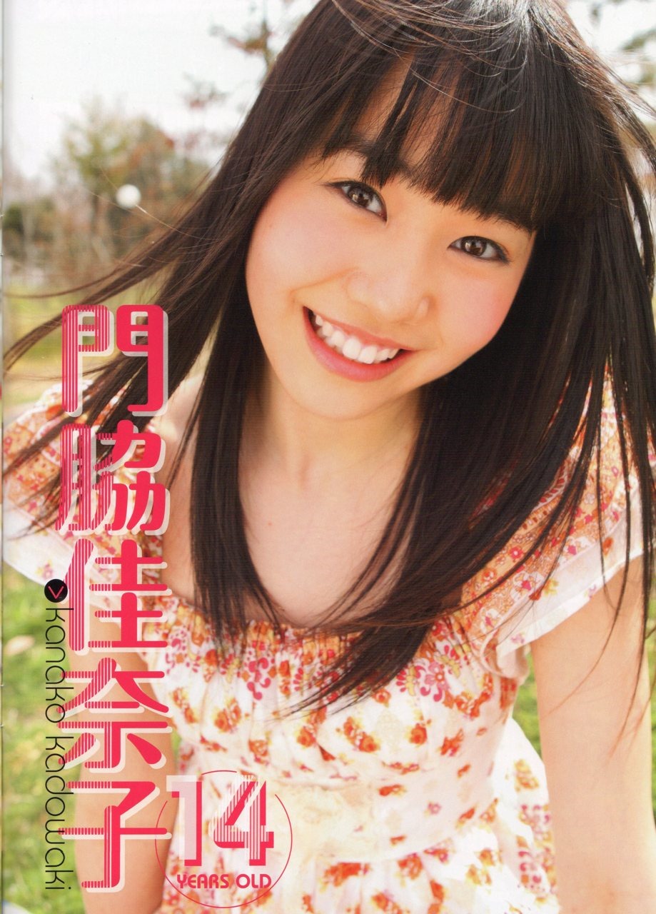 [8_2%255B2%255D.jpg]