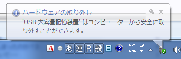 [%2521L1%255B2%255D.png]