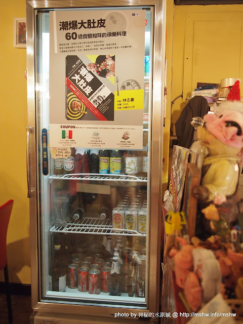 哪裡好吃哪裡去:美食避雷箴 【食記】台北Dancing Pig 豬跳舞小餐館@大安捷運MRT國父紀念館 : 怎麼跟我想得不太一樣...我被豬嚇到了= =|| 【食記】台北Dancing Pig 豬跳舞小餐館@大安捷運MRT國父紀念館 : 怎麼跟我想得不太一樣...我被豬嚇到了= =|| 區域 午餐 台北市 大安區 捷運美食MRT&BRT 晚餐 烤雞 燉飯 義式 飲食/食記/吃吃喝喝 麵食類