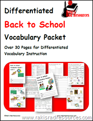 differentiated back to school vocabulary packet
