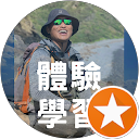 使用者頭像1