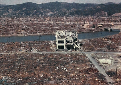 68-я годовщина первой в истории атомной бомбардировки