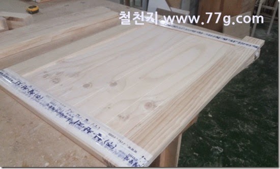 2014081816733