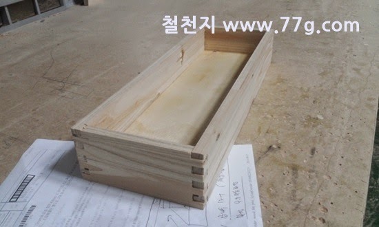 [20140827165123%255B2%255D.jpg]