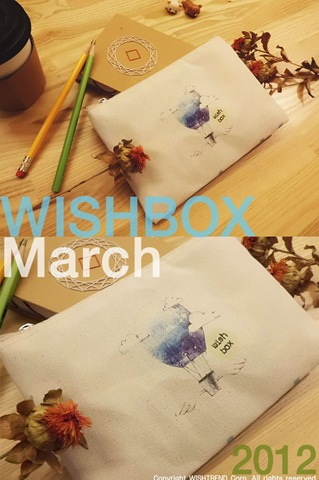 [wishbox_march_011.jpg]