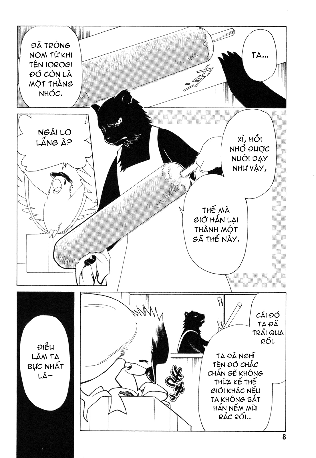 Kobato chap 49