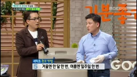[20131106mbc0%25C2%2584%25C2%258B%2540%25C2%25A0%2520%25287%2529%255B3%255D.jpg]