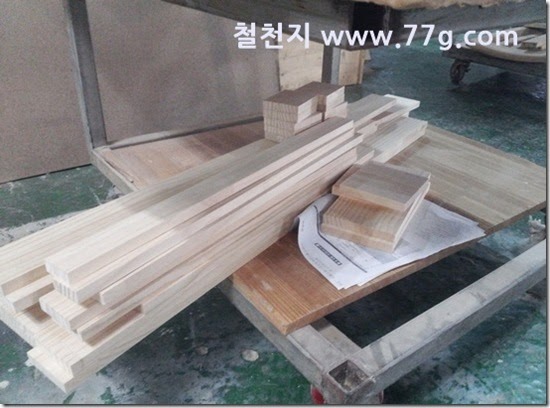 20140314153045