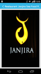 Restaurant Finder Screenshots 1
