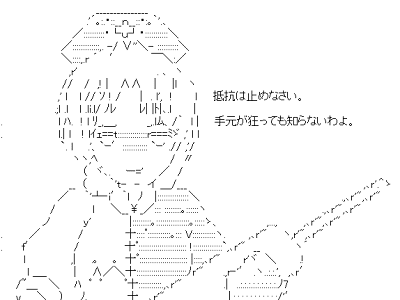 70以上 顔文字 悟り 114851-顔文字 悟り