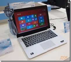 CCE_Ultrabook_F7_Drivers