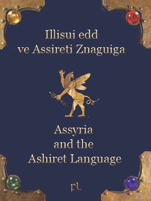 [Assyria%2520and%2520the%2520Ashiret%2520language%2520Cover%255B5%255D.jpg]