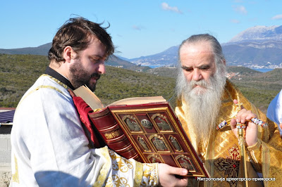 МИТРОПОЛИТ АМФИЛОХИЈЕ СЛУЖИО У БЈЕЛИЋИМА