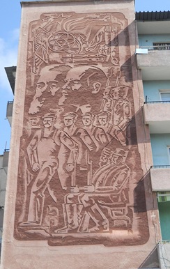 berkovitsa mural1