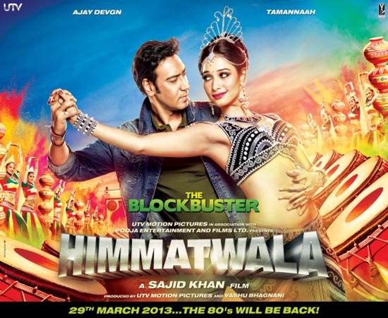 Watch Online Movie Himmatwala 2013 | Ajay Devgan Himmatwala Remake First Look & Posters