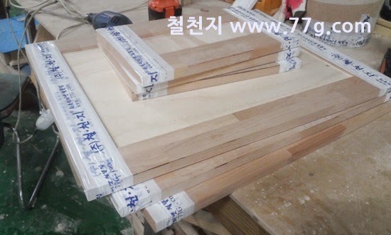 [20140917101844%255B5%255D.jpg]