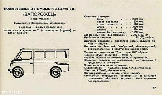 clip_image010