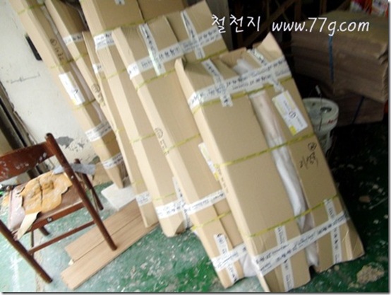 철천지DSC09294-20120907-170947