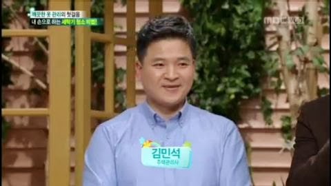 [20131106mbc0%25C2%2584%25C2%258B%2540%25C2%25A0%2520%252810%2529%255B3%255D.jpg]