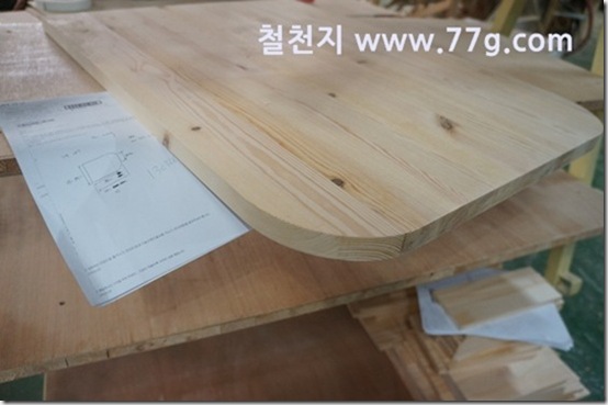 77gDSC08751-20130327-132422
