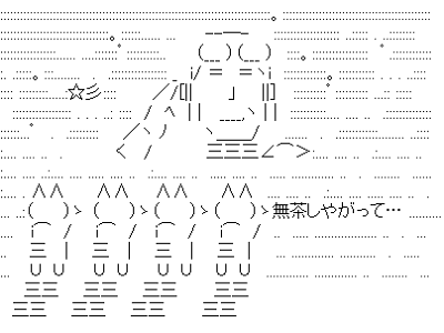 画像をダウンロード 敬礼　aa 538005