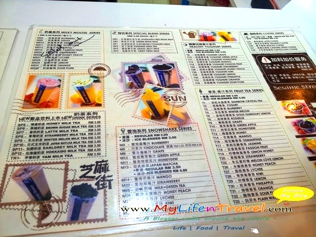 Sesame Street Kulim 10 Sesame Street Kulim 10