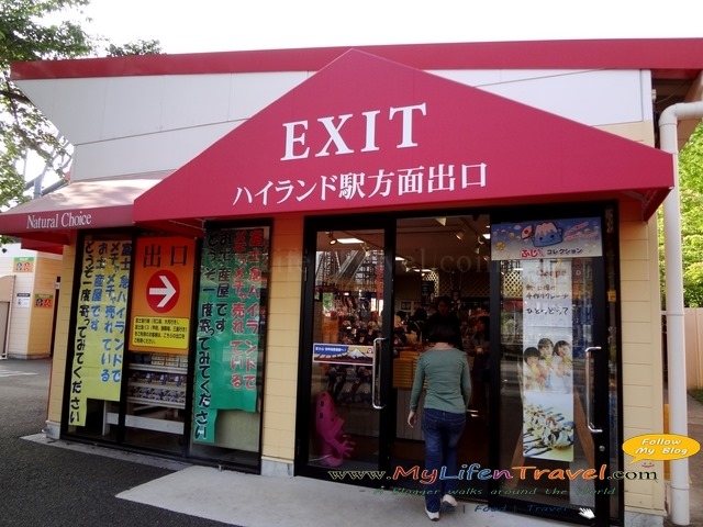 [Fuji%2520Q%2520highland%252058%255B3%255D.jpg]