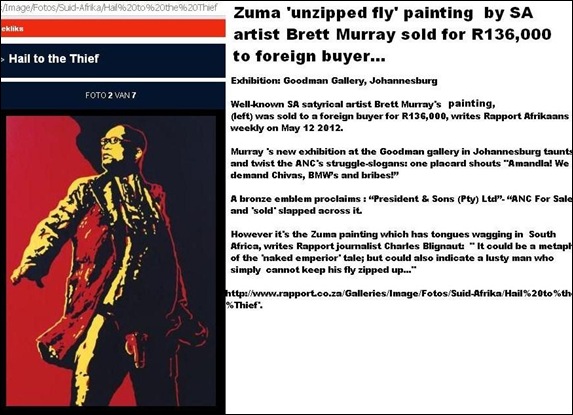 ZUMA CANNOT KEEP HIS FLY ZIPPED UP ART WORK PART OF _hail_ ANC TAUNTING DISPLAY