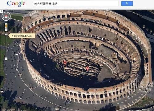 google maps 3D-04