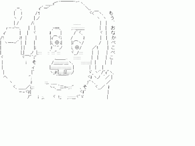 √99以上 犬　aa 412314