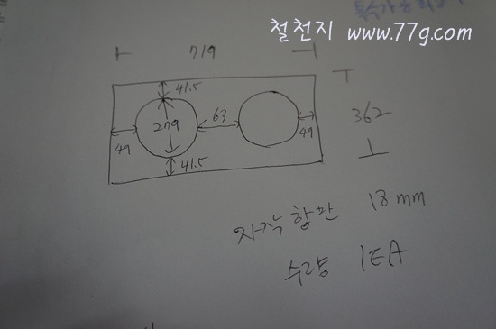 [DSC01765-20120117-1113033.jpg]