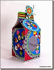 Geschenkverpackung-Süßigkeitenbox 8