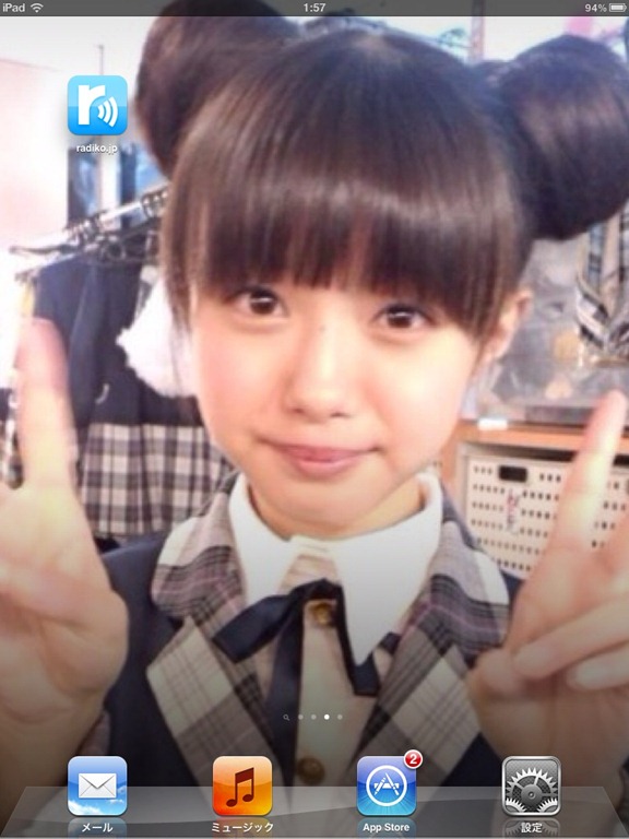 [70_1%255B5%255D.jpg]