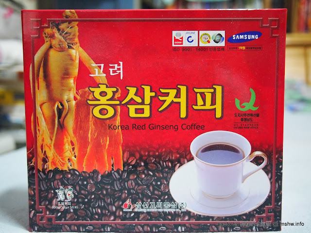 【食記】Samshin Korea Red Ginseng Coffee 三信高麗紅蔘咖啡 : 微妙的氣息,來自韓國的人蔘土產 區域 南韓國(Sourth Korea) 咖啡簡餐 茶類 韓式 飲食/食記/吃吃喝喝  