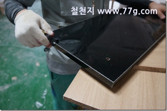 77gDSC02818-20130624-151039